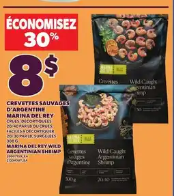 Provigo MARINA DEL REY WILD ARGENTINIAN SHRIMP, 300 G offer