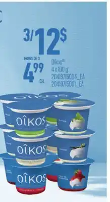 Provigo OIKOS 4 X 100 G offer