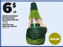 Provigo NEW ZEALAND BONE-IN LAMB LEG offer