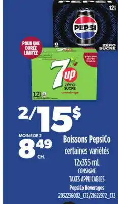 Provigo PEPSICO BEVERAGES, 12X355 ML offer