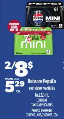 Provigo PEPSICO BEVERAGES, 6X222 ML offer