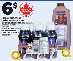 Provigo QUÉBON CHOCOLATE MILK, 2 L OR NATREL CHOCOLATE MILK 1%, 6X200 ML offer