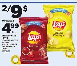 Provigo LAY'S POTATO CHIPS, 177-235 G offer