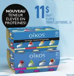 Provigo OIKOS, 12 X 100 G offer