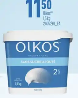 Provigo OIKOS 1,5 KG offer