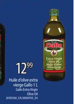 Provigo GALLO EXTRA VIRGIN OLIVE OIL, 1 L offer