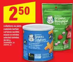 Maxi COLLATIONS OU PLATS CUISINÉS GERBER | SNACKS OR ENTRÉES, 28-192 g offer