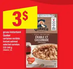 Maxi GRUAU INSTANTANÉ QUAKER | INSTANT OATMEAL, 232-344 G offer