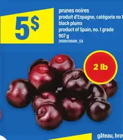 Maxi PRUNES NOIRES | BLACK PLUMS, 907 g offer