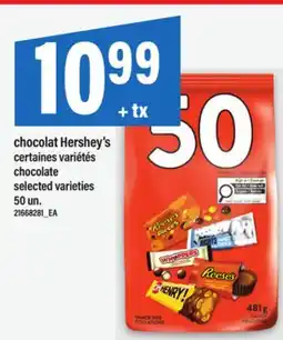 Maxi CHOCOLAT HERSHEY'S | CHOCOLATE, 50 UN offer