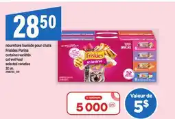 Maxi NOURRITURE HUMIDE POUR CHATS FRISKIES PURINA | CAT WET FOOD, 32 un offer