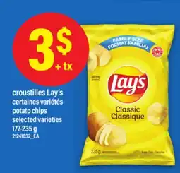Maxi CROUSTILLES LAY'S | POTATO CHIPS, 177-235 g offer