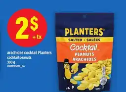 Maxi ARACHIDES COCKTAIL PLANTERS |COCKTAIL PEANUTS, 300 G offer