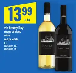 Maxi VIN SMOKY BAY ROUGE ET BLANC | WINE RED OR WHITE, 1 L offer
