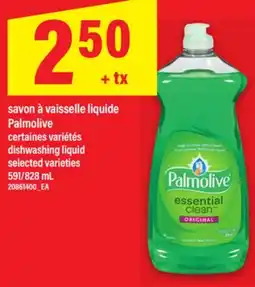Maxi SAVON À VAISSELLE LIQUIDE PALMOLIVE | DISHWASHING LIQUID, 591/828 ML offer