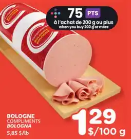Marches Tradition COMPLIMENTS BOLOGNA offer