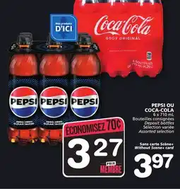 Marches Tradition PEPSI OR COCA-COLA offer