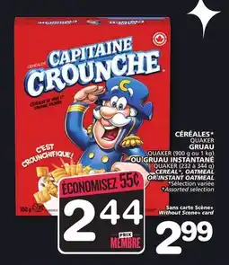 Marches Tradition QUAKER (900 g ou 1 kg) CEREAL*, OATMEAL OR INSTANT OATMEAL offer