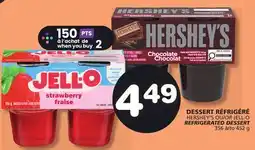 Marches Tradition HERSHEY'S OR JELL-O REFRIGERATED DESSERT offer