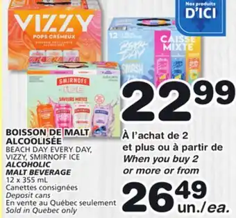 Marches Tradition BEACH DAY EVERY DAY, VIZZY, SMIRNOFF ICE ALCOHOLIC MALT BEVERAGE offer