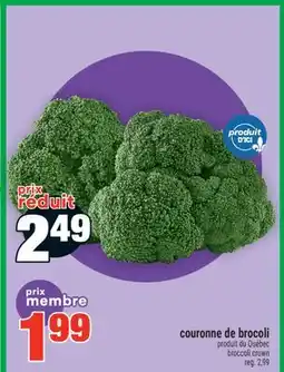 Super C couronne de brocoli | broccoli crown offer