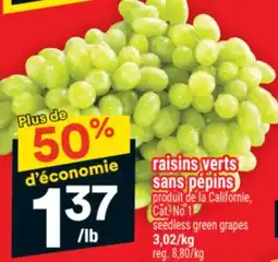 Super C raisins verts sans pépins | seedless green grapes offer