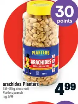 Super C arachides Planters | Planters peanuts offer