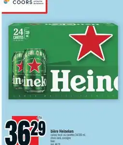 Super C bière Heineken | beer offer