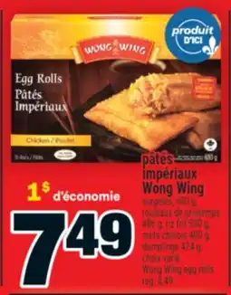 Super C pâtés impériaux Wong Wing | offer