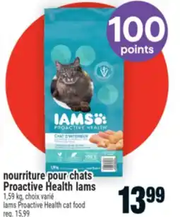 Super C nourriture pour chats Proactive Health Iams | Iams Proactive Health cat food offer