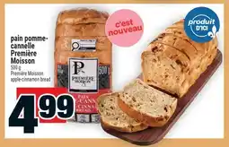 Super C pain pomme- cannelle Première Moisson | Première Moisson apple-cinnamon bread offer