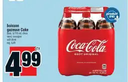 Super C boisson gazeuse Coke | soft drink offer