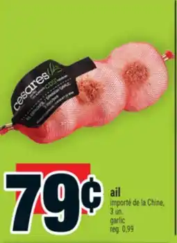 Super C ail | garlic offer