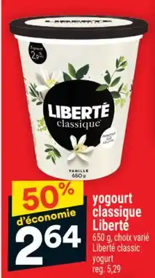 Super C yogourt classique Liberté | Liberté classic yogurt offer