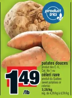 Super C patates douces | sweet potatoes offer