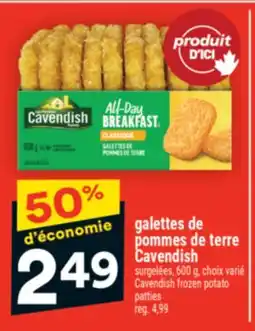 Super C galettes de pommes de terre Cavendish | Cavendish frozen potato patties offer