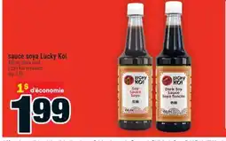 Super C sauce soya Lucky Koi | Lucky Koi soy sauce offer