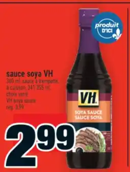 Super C sauce soya VH | VH soya sauce offer