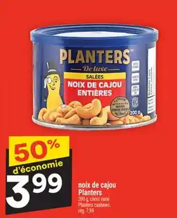 Super C noix de cajou Planters | Planters cashews offer