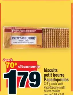 Super C biscuits petit beurre Papadopoulos | Papadopoulos petit beurre cookies offer