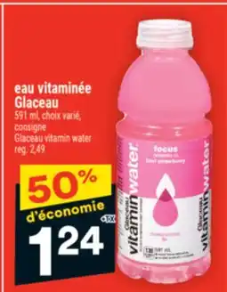 Super C eau vitaminée Glaceau | Glaceau vitamin water offer