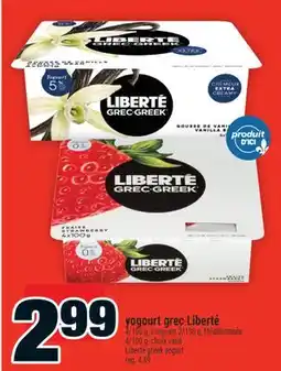 Super C Liberté greek yogurt | Liberté greek yogurt offer