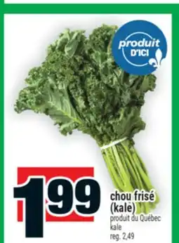 Super C Chou frisé (kale) | Kale offer