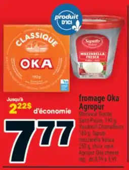 Super C Fromage Oka Agropur | Agropur Oka cheese offer