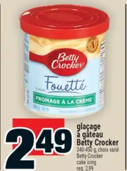 Super C glaçage à gâteau Betty Crocker | Betty Crocker cake icing offer