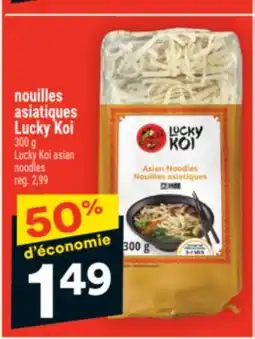 Super C nouilles asiatiques Lucky Koi | Lucky Koi asian noodles offer