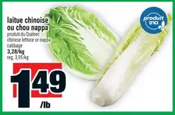 Super C laitue chinoise ou chou nappa | chinese lettuce or nappa cabbage offer