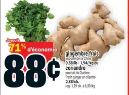 Super C gingembre frais | fresh ginger offer