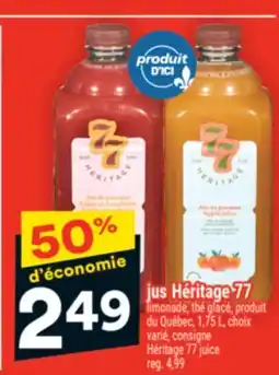 Super C jus Héritage 77 | Héritage 77 juice offer