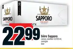 Super C bière Sapporo | beer offer